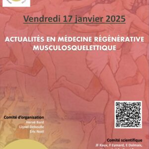 Inscription à la 3ème Journée Internationale du GRIIP – Tarif Médecin Membre du GRIIP)